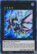 Galaxy Stealth Dragon [DLCS-EN126] Ultra Rare on Sale