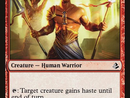 Bloodlust Inciter [Amonkhet] Discount