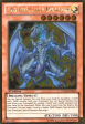 Lightpulsar Dragon [PGLD-EN039] Gold Rare For Discount